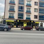 SATILIK DÜKKAN 250 M2